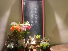 -山也·私厨(岳麓店)