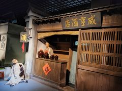 -金石蜡像馆