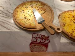 -比格比萨自助(南京万达茂店)