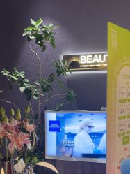 -花隐·美芙炫海菲秀皮肤管理中心