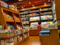 -西西弗书店&矢量咖啡(壹方购物中心店)