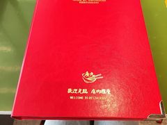 -广九餐室(陈家祠扬韬广场店)