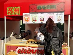-沈阳铁西万象汇