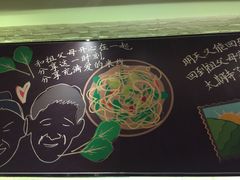 -阿香米线(吴中永旺梦乐城店)