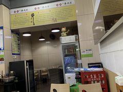 -正宗淮南牛肉汤(南山店)