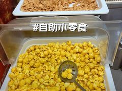 -半天妖烤鱼(西直门凯德mall店)