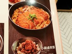 -味千拉面(南昌杉杉奥特莱斯广场店)