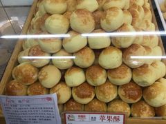 -闻酥园(青羊区人民中路店)