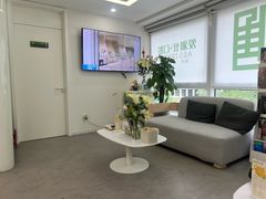 -爱雅仕口腔·数字化矫正中心(国贸门诊)