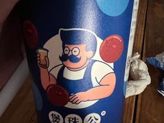 -煲珠公·老红糖珍珠奶茶(百信广场店)