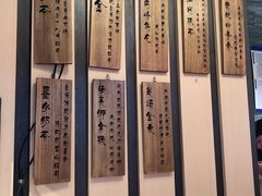 -寿奶茶·鲜奶与茶(合生汇购物中心店)