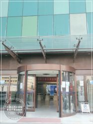 -石家庄苏亚美联臣医疗美容医院