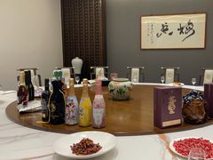 -梅花香里大酒店(郁金香路店)