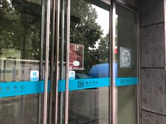 -美联众合动物医院·24h转诊中心