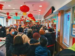 -芦庄子桂顺斋(和平路总店)