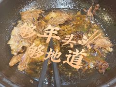 -天怡·鱼工厂(临江店)