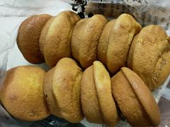 -糕材生•糕点•生日蛋糕(兴华街店)