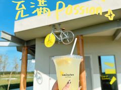 -omitofee咖啡(水泽店)