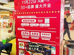 -汇德隆银隆
