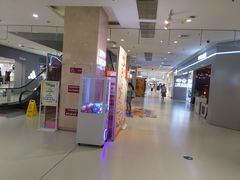 -北京华联购物中心(天通苑店)