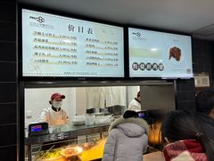 -北京大学-燕南食堂