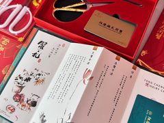 -阳澄湖大闸蟹·琼灵阁牌品牌连锁(吴中总店)