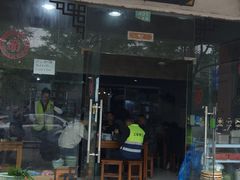 -盛记灶头菜饭(祝桥店)