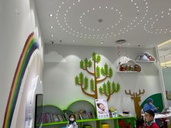 -青苗儿童口腔(长楹天街购物中心)