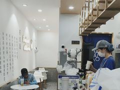 -茶百道(火车南站店)