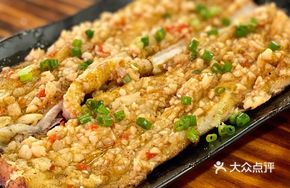Garlic Fried Eggplant with Dried Radish