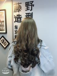 -藤野造型
