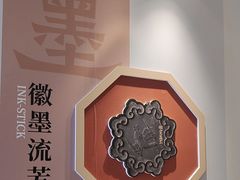 -必胜客(华邦银泰店)