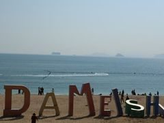 -大梅沙海滨公园