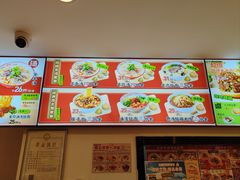 -武圣羊汤·西北面(安德路店)