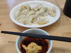 -丝路东方虾仁水饺(北京路二宫汇嘉店)
