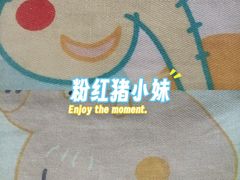 -北京华联购物中心(天通苑店)