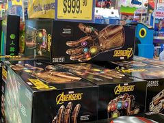 -玩具反斗城(海港城店)