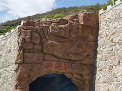 -桑干河大峡谷旅游区