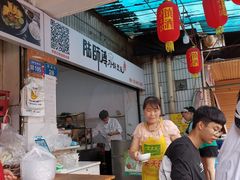 大堂-陆师傅砂锅烫菜(圆通街店)