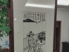 -湖畔居茶楼(湖滨店)