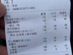-阳江餐厅·30年老字号·粤菜海鲜大排档