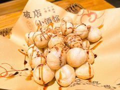 -破三川·新川菜(静安大融城店)