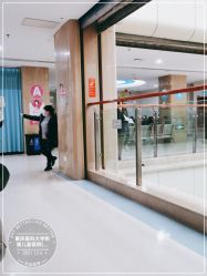 -重庆医科大学附属儿童医院(两江院区)