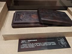 -岳阳市博物馆
