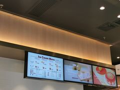 -哈根达斯(SM店)