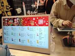-LELECHA乐乐茶(王府井喜悦店)