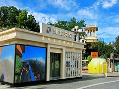 -天津意大利风情旅游区