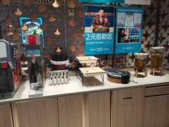 -半天妖烤鱼(诺德广场店)
