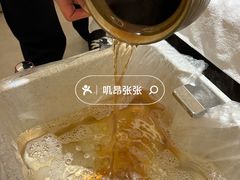 -御竹元足道堂