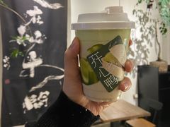 -成川茶店·潮汕工夫浓茶(万象店)